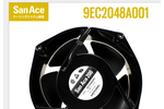 Вентилятор 48V DC SanAce 200 / SanAce 9EC2048A001 200х200х70 для инвертора, частотника, распределительного шкафа 2.2A 4800 оборотов в минуту с производительностью 14.53 м3 в мин.