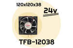 Вентилятор 12038 12В / 24В / 48V CNDF TFB-12038 / Servo CNDCZ7C-042 / CNDC24B4 /  Runda постоянного тока 120x120x38 12VDC / 24VDC  0.8/0.4A  9.6W  3.32m3/min с шарикоподшипником мощный осевой
