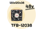 Вентилятор 12038 12В / 24В / 48V CNDF TFB-12038 / Servo CNDCZ7C-042 / CNDC24B4 /  Runda постоянного тока 120x120x38 12VDC / 24VDC  0.8/0.4A  9.6W  3.32m3/min с шарикоподшипником мощный осевой
