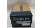 Электродвигатель DKM 9SDGE-120FP 120 Вт 230 В 50 Гц 4 полюса (DKM 9SDGE-120F2P) корейского производства для систем автоматизации и упаковочного оборудования