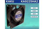 Промышленный вентилятор KAKU KA9225HA2B 220V с двойным шарикоподшипником. Размер 92x92x25 мм, шум 35/37 дБ, усиленная изоляция катушек, защита IP55. Оригинал от производителя. Доставка по РФ