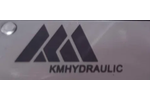 Нагрузочный пропорциональный распределитель PSL51F/207-3 (KMHYDRAULIC) для гидросистем