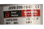 Мотор-редуктор LUYANG J220-200-15-CT (0.2 кВт, 1:15, 220 В, 50 Гц, однофазный) для промышленного оборудования
