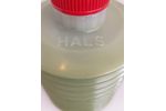 Смазка HALS KLUEBER S88 PLUS HCG-00-7 700мл купить | Оригинал для станков ЧПУ