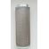 Фильтр масляный CN 930119Q Parker / HYDAC  Фильтр MF-10 /MF-06/ Manvac MF-16 / Laikai / F-3D-3 Liubian / Фильтр МФ.Г.203-08 аналог Hydac 0660D020BN4H /МФ.Г.255-04  0030D020BH4HC