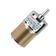 Мотор постоянного тока щеточный DFGA37RG с напряжением питания 12V и скоростью 88 оборотов в минуту