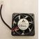 Вентилятор Delta AFB0524HHB / AUB0524HHB 50x50x15 24V осевой постоянного тока 6400RPM 0.12A промышленный компактный для охлаждения оборудования