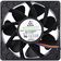 Вентилятор Delta QFR1212UHE 12В DC 120x120x38 5.0A 60W 7500RPM 64dB 12038 12V 4pin осевой постоянного тока мощный серверный охлаждения и обдува
