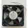 Вентилятор Pelkomotors PM K1238H24BPLB1b-5 120х120х38 24V 0.938A ОРИГИНАЛЬНЫЙ премиум качества 4700об/мин обладает высокой производительностью - 5.39м3/мин