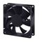 Вентилятор PELKO MOTORS  D8026Y24BPLBxy-7  80x80x25  24V   0.27A  6.48W  2.03m3/min  44.90dB