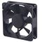 Вентилятор PELKO MOTORS  C9226X12BPLPxy-7  92x92x25  12V   0.44A  5.28W  2.27m3/min  42.30dB