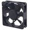 Вентилятор PELKO MOTORS  C9225H24BPLPxy-7  92x92x25  24V   0.12A  2.88W  1.58m3/min  35.73dB