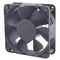 Вентилятор PELKO MOTORS  R1238Y24BPLBxy-7   120x120x38   24V   0.58A   13.92W  4.75m3/min   52.99dB мощный осевой для охлаждения