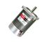 Мотор 12V / 24V DM08RA / DM08RB  DC постоянного тока 1661 оборотов в минуту  40-70W  2.96A  0.31Hm