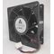 Вентилятор Delta PFC1212DE 120x120x38 12V DC 12038 4.8A 57.6W осевой мощный скоростной 5500об/мин 7.16м3/мин  S7 S9 оригинальный 6pin