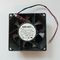 Вентилятор NMB 3615RL-05W-B40 24V 92х92х38 осевой постоянного тока DC 2pin микроразъем промышленного охлаждения мощный качественный