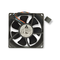Вентилятор Delta QUR0812SH 80х80х25 12В 0.5A 4600RPM 91.6m3/H 41dB осевой постоянного тока для охлаждения серверного оборудования 4pin