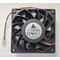 Вентилятор Delta FFB1224EHE / 12038 / 120х120х38  24V 1.5A мощный промышленный с большой производительностью осевой оригинальный охлаждающий