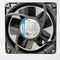 Вентилятор EBMPAPST 4656N / TYP 5656S 230V 120х120х38 / 135*135*38 осевой высокотемпературный цельнометаллический 119x119x38 12038 220В / 230V 135*135*38  19W 47dB