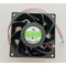 Вентилятор DZ08038B12H 80х80х38 12V 0.90A 2pin осевой охлаждающий серверный