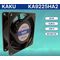 Промышленный вентилятор KAKU KA9225HA2B 220V с двойным шарикоподшипником. Размер 92x92x25 мм, шум 35/37 дБ, усиленная изоляция катушек, защита IP55. Оригинал от производителя. Доставка по РФ