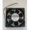 Вентилятор осевой Sanyo Denki San Cooler 80 9A0824L4021 80x25 мм 24V 1850 RPM 2-pin