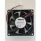 Вентилятор осевой Servo (Nidec) PUDC24Z4 80x25 мм 24V 0.1A 2.4W 3500 RPM 1.19 м³/мин 2-pin