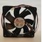 Вентилятор осевой Y.S. TECH FD481225HB 120×120×25 мм 48V 0.17A 2600 RPM 106.1 CFM 44 DBA 3pin (двойной шарикоподшипник)