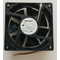 Вентилятор осевой NMB 4715KL-04W-B59 12V 3600 об/мин 129.9 CFM — высокопроизводительный DC-вентилятор 120x120x38 мм