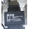 Прецизионный планетарный редуктор ZD 090ZBR25-750T3 (25:1, люфт <9 угловых минут) для серводвигателей